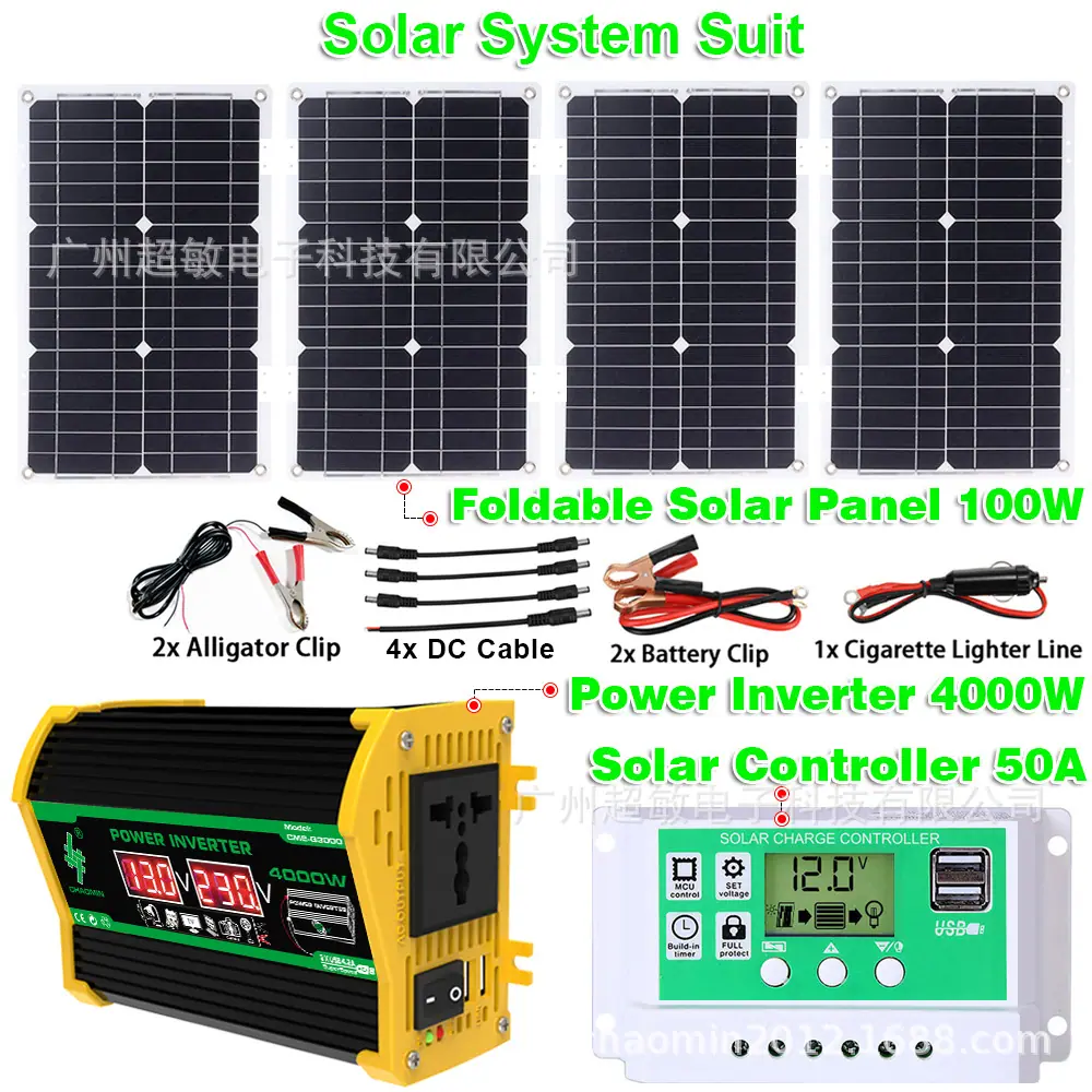 solar system CM-Q2B2+100W+GR50