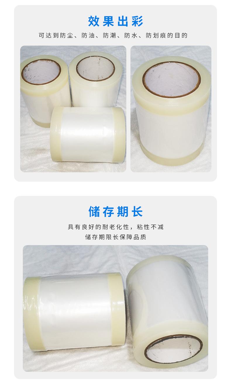 详情_06.jpg
