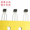Nuevo original 2SA1048-GR A1048 GR A1048 paquete TO-92S transistor bipolar de RF