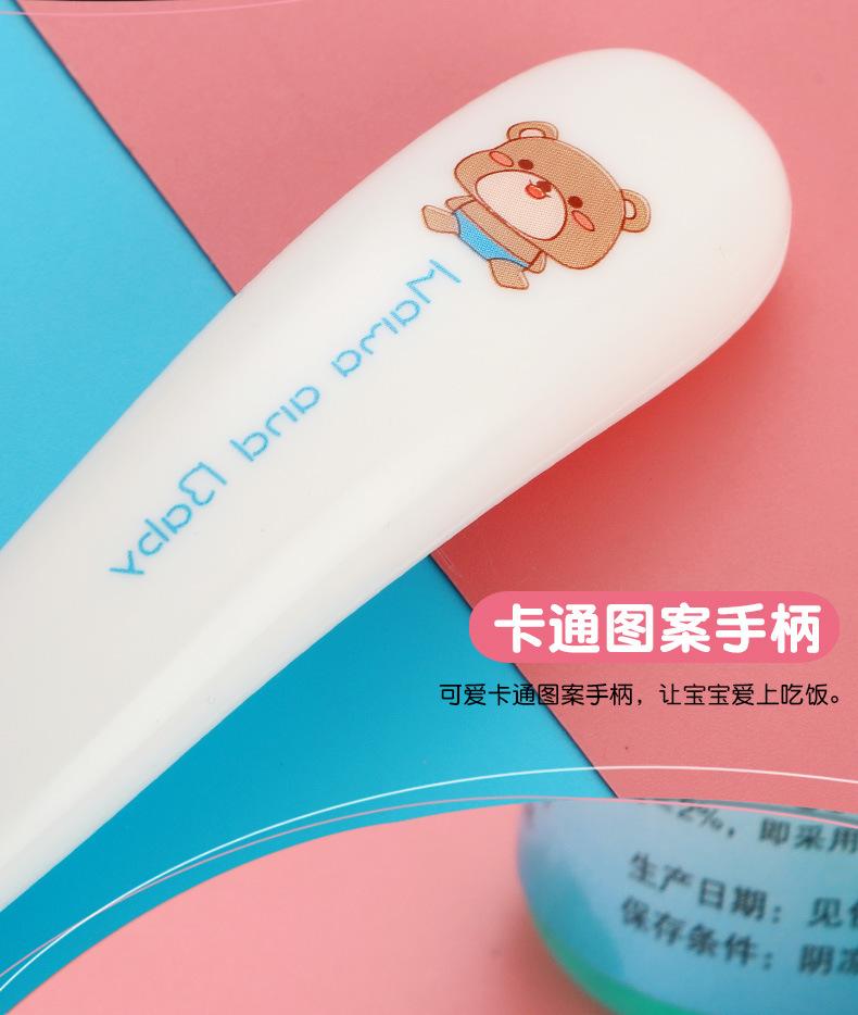 餐具详情_08.jpg
