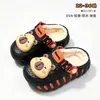 Pantuflas de Algodón para Niños para Otoño e Invierno, Impermeables y Cálidas para Niños, Antideslizantes para Interiores para Niñas, de Dibujos Animados para Bebé con Cubierta de Talón, para Uso en Exteriores