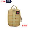 Bolsa Médica Táctica para Exteriores Transfronteriza, Bolsa de Primeros Auxilios Conveniente, Kit de Primeros Auxilios de Viaje Multifuncional, Riñonera, Bolsa para Accesorios, Bolsa de Cuidado