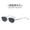 Gafas metálicas de moda para mujer con un toque de alta gama, logo de letras, gafas de sol de protección solar para hombre con forma de diamante, monturas de gafas para hombre de comercio exterior transfronterizo 2026
