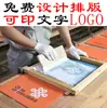 Bolsa para documentos A4 patrón de fútbol cremallera lona impermeable bolsa de información impresión personalizada logo imprimible publicidad de empresa