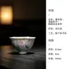 Juego de Té Kung Fu Mojing Morado Nebuloso Jardín de Primavera Peonía Pintado a Mano Peonía, Tetera Doméstica, Gaiwan, Taza de Té, Bandeja para Tetera, Colección de Juegos de Té