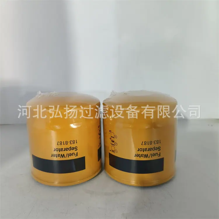 183-8187_副本