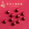 Cristal Jiuyuan Mineral Bruto Areia Dourada Roxa Cubos Pequenos Contas Espaçadoras Quadradas Roxo Vermelho Cinábrio Acessórios Venda Direta do Fabricante
