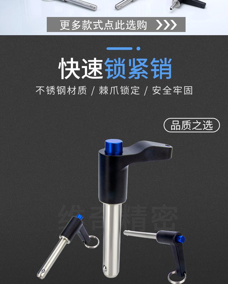 118_02.jpg