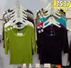 Camiseta branca canelada com decote U, cor sólida, manga curta, para mulheres, coleção outono 2026, corte solto, modeladora, versátil e estilosa
