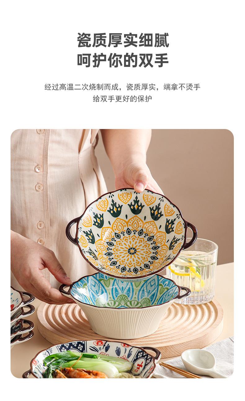 详情页_04.jpg