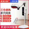 Equipo de Moxibustión para Salones de Belleza, Sin Humo, Dispositivo Terapéutico Vertical Doméstico, Uso en Casa para Tratamiento del Frío Uterino, Dispositivo de Vaporización Tibia con Moxibustión, Hongyide