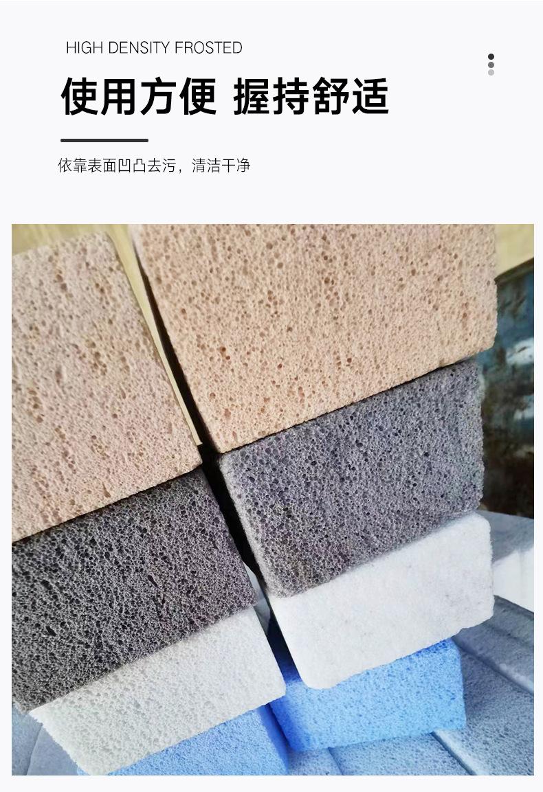 详情页_03