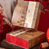 Caixa de Embalagem para Presente de Ano Novo Guofeng Caixa de Presente de Ano Novo Produtos de Ano Novo Caixa de Presente para Panificação Confeitaria Presente para Mãos Lanches de Nozes Caixa Vazia terno