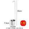 Concha de vinho de aço inoxidável espessa, dispensador de vinho, ferramenta para servir vinho, concha de vinho, utensílio para servir vinho, coador de vinho, concha para servir vinho