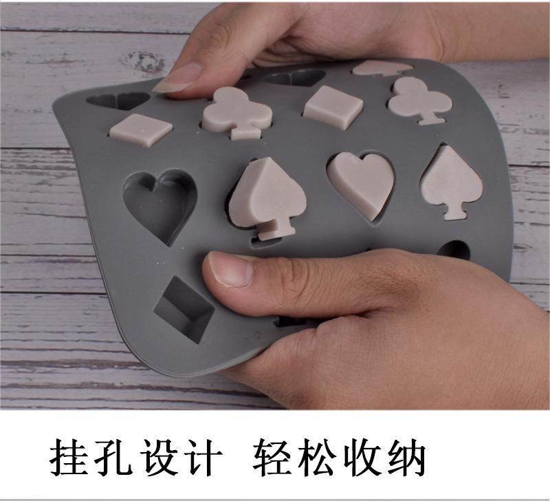 16连扑克模具详情图_05.jpg