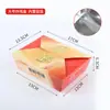 Caja para Llevar de Pollo Frito de Grado Alimenticio Caja de Papel Comercial Sin Plegar Caja de Embalaje para Pollo Frito de Entrega Snacks En Stock Al Por Mayor