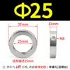 Collar de Bloqueo de Acero al Carbono Galvanizado Gb884, Manga de Extremo de Eje, Anillo Espaciador, Anillo de Bloqueo, Anillo de Fijación, Viene con Tornillos 8-10-12-80