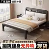 Cama de Hierro Forjado, Cama Doble Reforzada y Engrosada Estilo Europeo, Cama con Estructura de Acero, Cama para el Hogar, Cama con Estructura de Hierro para Casa de Alquiler de Acero Inoxidable, Cama con Cubierta Suave