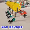 Esparcidor de Cinta de Riego por Goteo para Trigo y Maíz Agrícola con Bastidor, Modelo Nuevo Esparcidor Automático de Riego por Goteo para Montaje Trasero en Tractor con Enterramiento Superficial