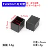 Cubiertas de Goma Suave, Protectores para Patas de Mesa y Sillas, Cubiertas Protectoras para Pies de Muebles, Venta Directa de Fábrica y Venta al por Mayor en Guangzhou Xingluo, Cubiertas Protectoras de Goma