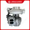 Adecuado para Turboalimentador de Motor Cummins HX35W 4044650