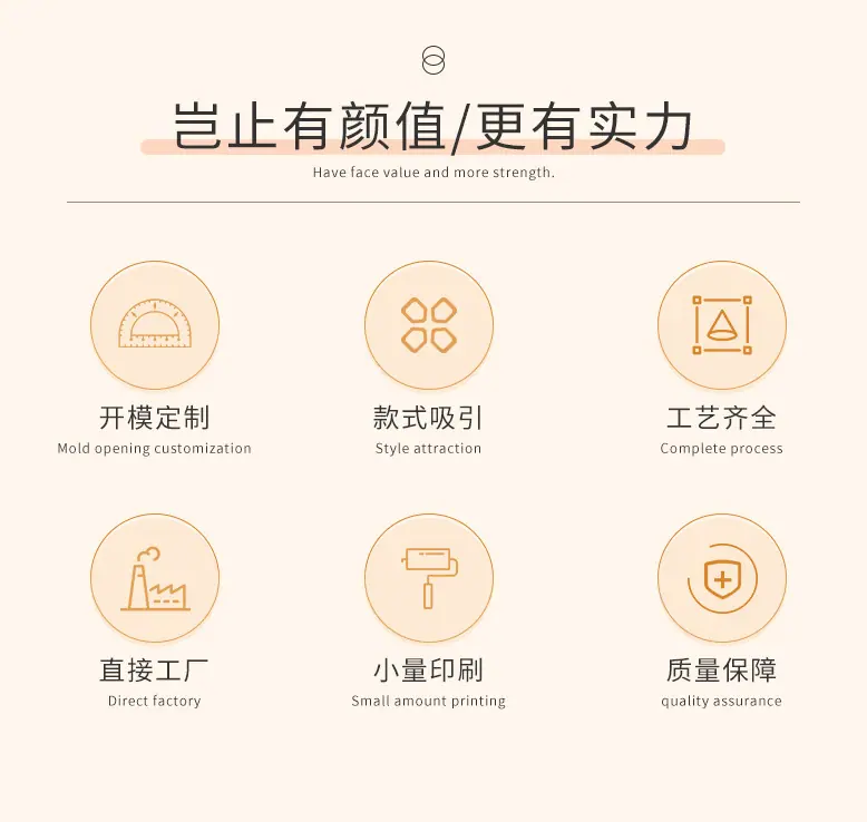 详12｜颜值实力.jpg