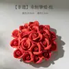 Amor Eterno Portaincienso y Base Difusora de Cerámica con Flor Hecha a Mano para Decoración del Hogar y del Coche