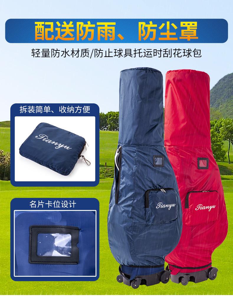 详情-02.jpg