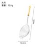 Espumadera Grande de Acero Inoxidable para Uso en Cocina Casera, Adecuada para Sacar Fideos, Empanadillas, Freír, Filtrar, Colar, Espumadera de Malla Fina Comercial para Olla Caliente
