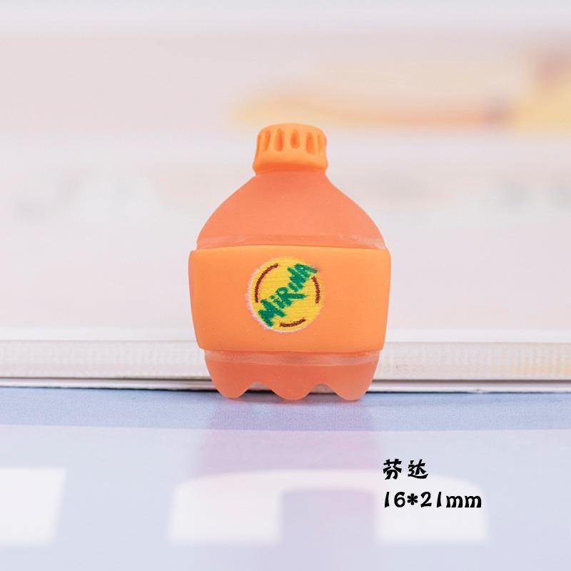美图王_382.jpg