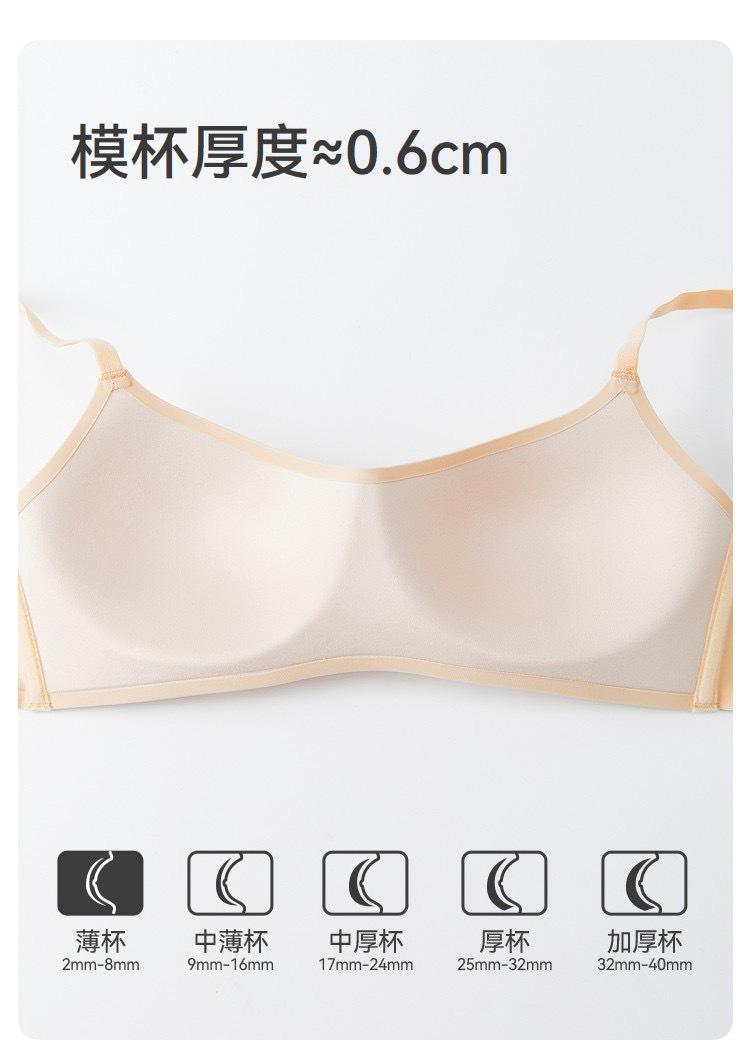 微信图片_20240723140644