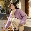 Suéter de Punto de Lana Cálido para Mujer Otoño/Invierno 2026, Cepillado, Corte Holgado, Cuello Redondo, Color Sólido, Top de Punto Grueso