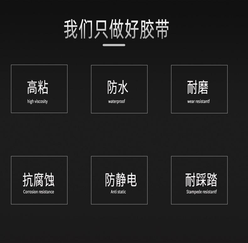 详情页_02