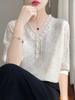 Top de Crochet con Cuello en V de Verano Lyocell Tencel Tejido de Manga Corta para Mujer con Cuentas y Recortes Camiseta Holgada de Media Manga Camiseta Básica