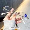 Gafas de Lectura sin Marco para Mujer, Modernas y Elegantes, Ultraligeras, Alta Definición, Personas de Mediana Edad y Mayores, Personas Mayores a la Moda, Gafas de Lectura Ligeras Antiguas