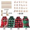 Copos de Nieve Navideños Cuadros Algodón Paquete Bolsillo Set Cuenta Regresiva Regalo de Navidad Bolsa de Dulces Bolsa de Empaque de Algodón Venta al por Mayor