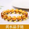 Nuevo Pulsera de Amatista para Mujer, Cuentas de Cristal Morado Translúcido, Pulsera Lista para Usar, Pulsera de una Sola Vuelta con Cuentas, Regalo para Hombres y Mujeres