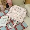2026 Nueva Mochila Escolar Linda Estilo Campestre Perezoso para Mujer, Estampado de Estrellas Estilo Japonés, Gran Capacidad, Mochila Estudiantil Ligera