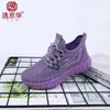 Tênis Esportivo Casual Respirável Confortável Fly-Knit Coco para Mulheres no Atacado Transfronteiriço, Sapatos Femininos de Tricô Fly-Knit Confortáveis para Primavera e Outono em Comércio Exterior em Estoque