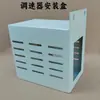 Motor de Disco de Alimentación de Material de Máquina Automática, Disco de Recolección de Material, Disco de Descarga de Terminales Estampados, Soporte de Disco, Bloque de Parada, Resorte de Sujeción, Placa de Presión