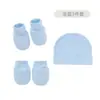 Conjunto de Gorro y Guantes para Bebé Unisex Manoplas Gorro de Algodón para Bebé Guantes Gorro Gorro de Hospital