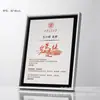 Marco de Fotos Metálico de Alta Gama, Placa de Autorización, Placa de Honor, Premio de la Cámara de Comercio, Premio de la Asociación, Premio del Presidente, Premio al Miembro