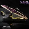 Modelos de Periféricos de Jogo PUBG Pacíficos: Observador Estrela Cadente Prisma, Sur Namu, Pistola de Brinquedo Nuo Hao Ornaments
