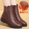 Novo Modelo Outono/Inverno 2026 Botas Femininas de Algodão com Forro de Lã, Couro Macio, Quentes, Antiderrapantes, Solado Macio, Botas Curtas para Idosos, Sapatos de Couro para Idosos