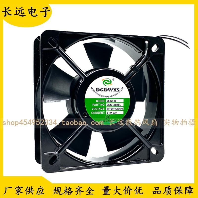 QQ图片20240310235715