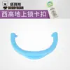 Taza Oso Sonrisa Abierta Accesorios Originales Termo Infantil Muñeca de Silicona Tapa Original Vaso Doble para Beber Tapa con Pajita