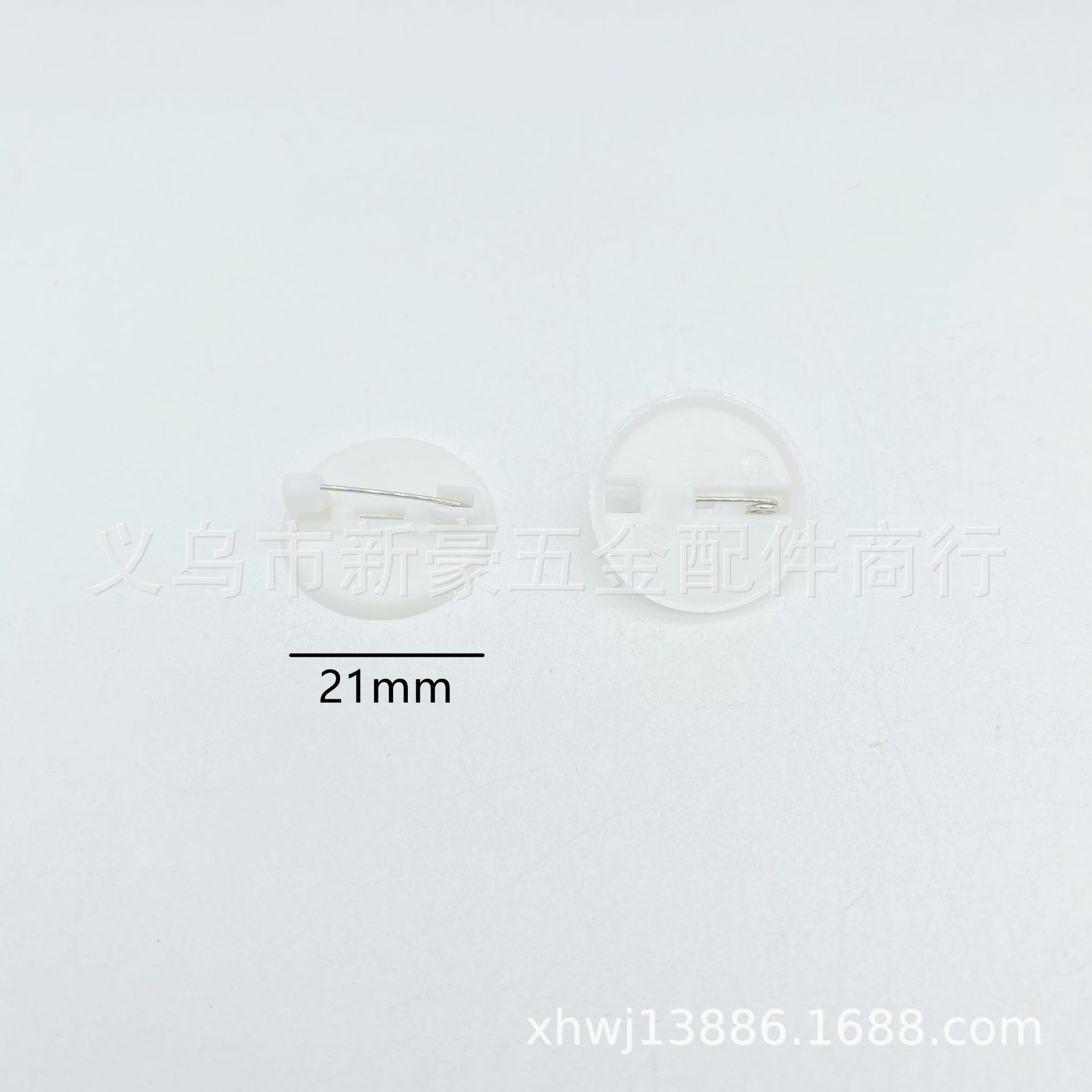20 (白)