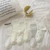 Calcetines Blancos Versátiles para Principios de Otoño, Calcetines sin Costuras para Maternidad, Calcetines Casuales Holgados, Calcetines de Color Sólido de Moda para Niñas, Serie Blanca