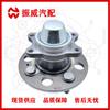 52750-1g000 Conjunto de cojinetes de rueda para coche, accesorio para buje de rueda, compatible con rueda trasera Hyundai Yuedong/Rena
