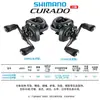 Carretilha Shimano 25 Novo Modelo Curado Baitcasting para Pesca de Arremesso de Longa Distância Carretilha Curado